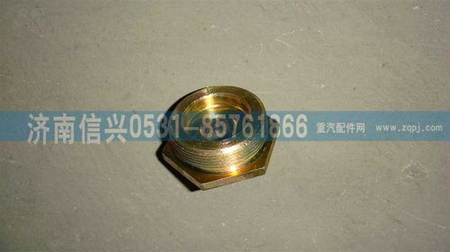 WG9100443008,盘式制动器手调座,济南信兴汽车配件贸易有限公司