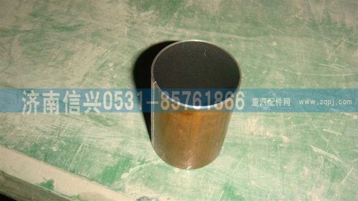 WG9100444530,Z4活塞衬套,济南信兴汽车配件贸易有限公司
