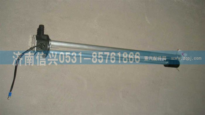 WG9625550132,燃油传感器（接16-2管),济南信兴汽车配件贸易有限公司