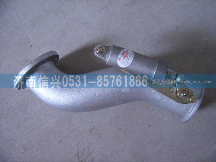 WG9631540001,铸造排气管(STR8X4)),济南信兴汽车配件贸易有限公司