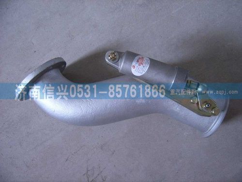 WG9631540001,铸造排气管(STR8X4)),济南信兴汽车配件贸易有限公司