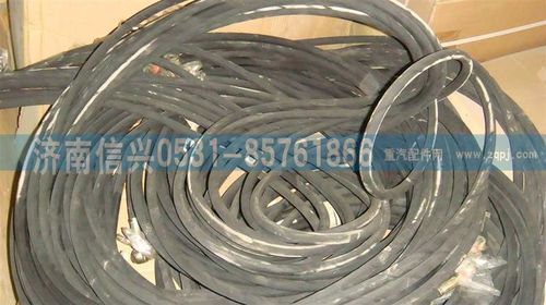 WG9719230087,高压软管,济南信兴汽车配件贸易有限公司