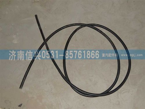 WG9719530031,膨胀箱胶管8=3400,济南信兴汽车配件贸易有限公司