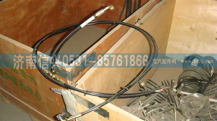 WG9719820215,单弯软管(2250),济南信兴汽车配件贸易有限公司