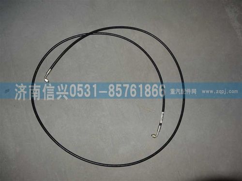双弯软管(3300)-WG9719820219-_恒科汽配网