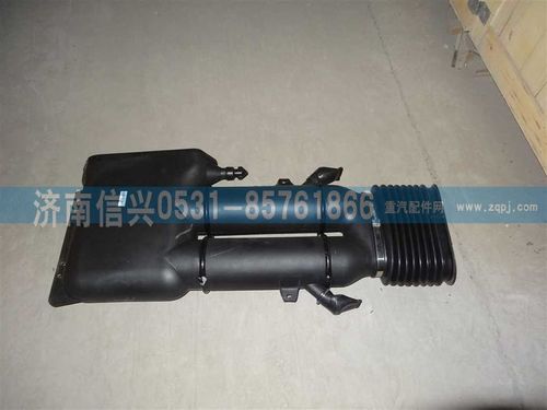 WG9725190160,双筒旋风管进气道总成,济南信兴汽车配件贸易有限公司