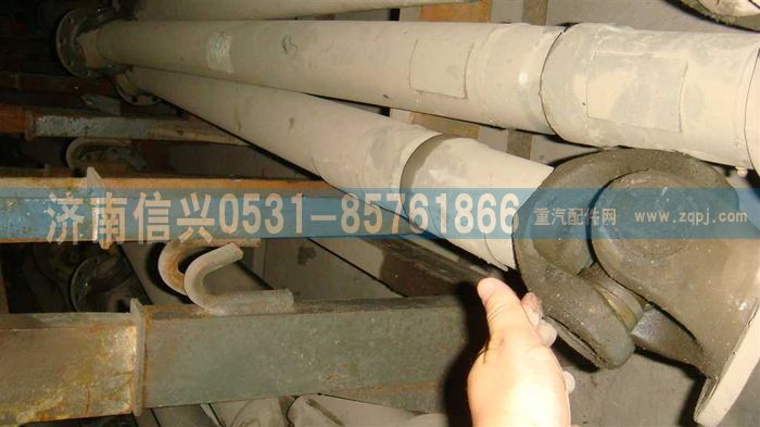 AZ9123310019,传动轴,济南信兴汽车配件贸易有限公司