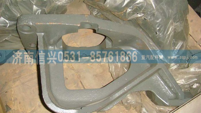 WG9725471295,转向器支架,济南信兴汽车配件贸易有限公司