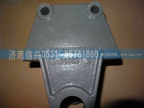 WG9725520089,前簧前支架,济南信兴汽车配件贸易有限公司