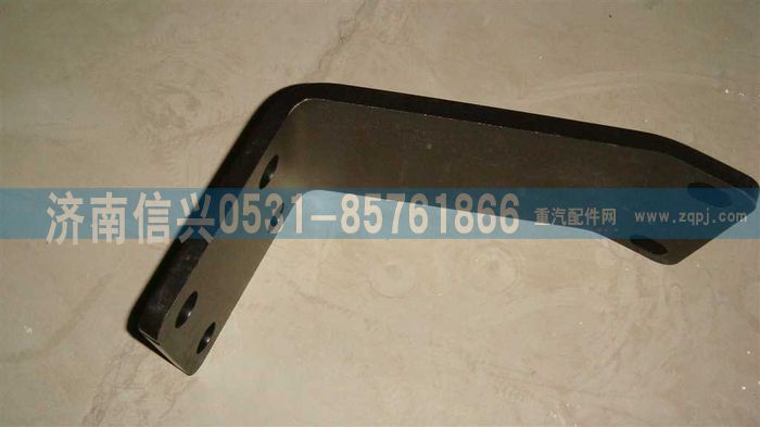 WG9725525228,加强板（瀚瑞森）,济南信兴汽车配件贸易有限公司