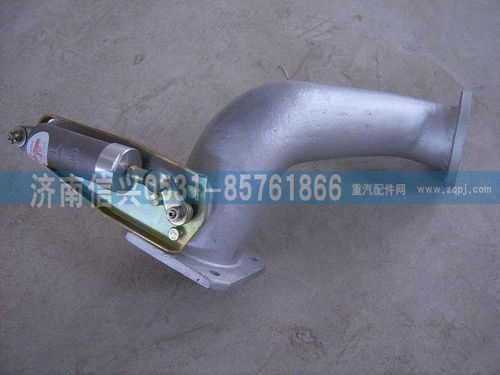AZ9123540025,铸铁排气管总成,济南信兴汽车配件贸易有限公司