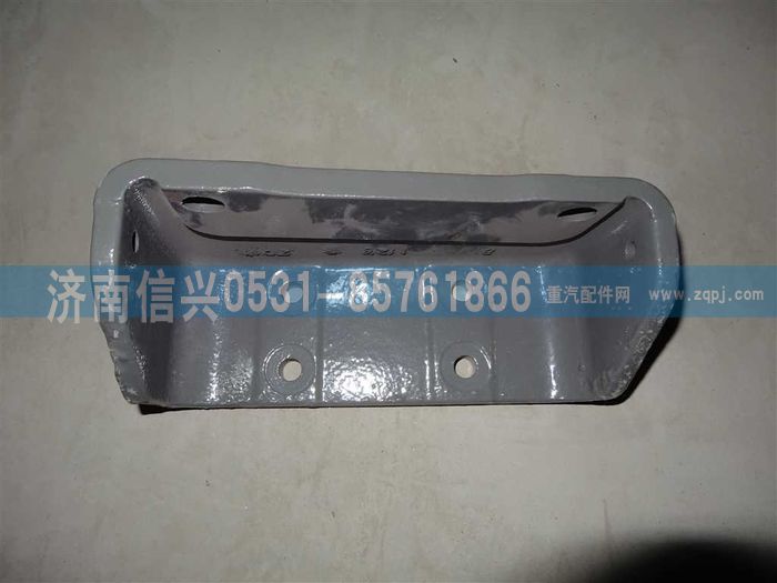 WG9725590413,左支架,济南信兴汽车配件贸易有限公司