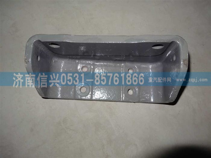 WG9725590414,右支架,济南信兴汽车配件贸易有限公司