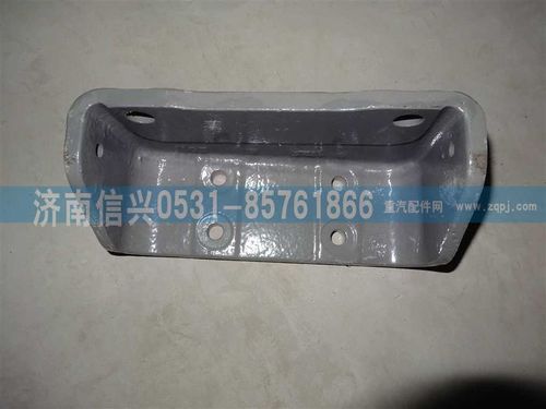 WG9725590414,右支架,济南信兴汽车配件贸易有限公司