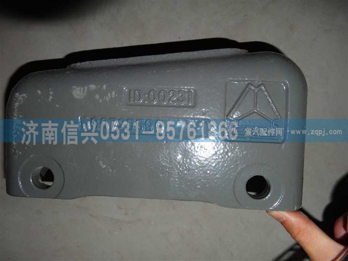 WG9725590414,右支架,济南信兴汽车配件贸易有限公司