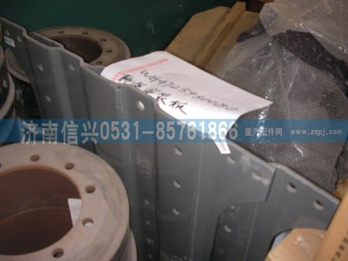 WG9725930080,鞍座安装板,济南信兴汽车配件贸易有限公司