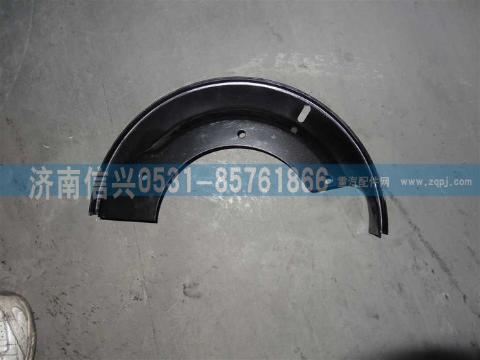 WG9761349006,制动器防尘罩(右)（MCY13),济南信兴汽车配件贸易有限公司