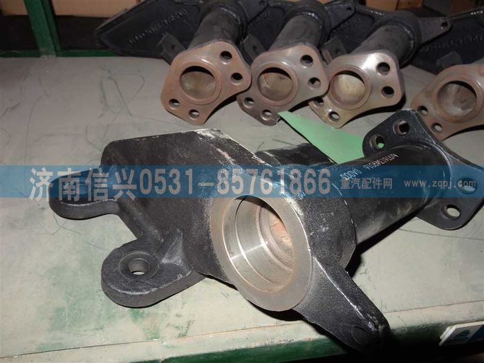 WG9761349016,中桥气室支架总成(左)（MCY13),济南信兴汽车配件贸易有限公司