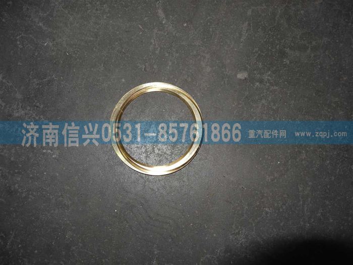 WG9981320310,前半轴齿轮垫片,济南信兴汽车配件贸易有限公司