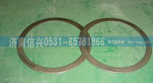 WG9981340074,补偿垫片（AC16,济南信兴汽车配件贸易有限公司