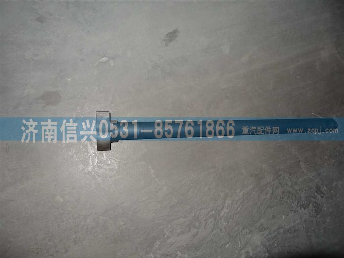 WG9981340426,制动凸轮轴(左、右)（矿山勇士）,济南信兴汽车配件贸易有限公司