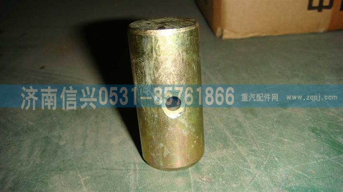 AZ9231340104,制动器支销,济南信兴汽车配件贸易有限公司