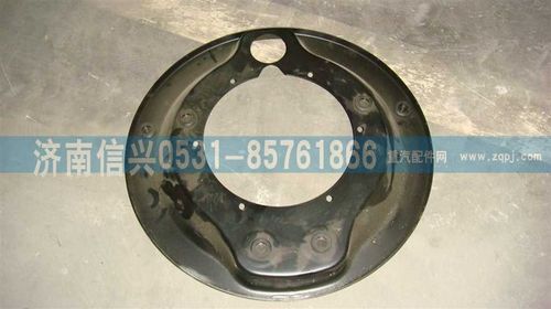 AZ9231342008,制动器防尘罩,济南信兴汽车配件贸易有限公司