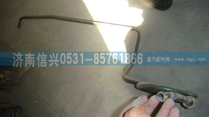 199100362108,管子15 空压机-软管,济南信兴汽车配件贸易有限公司