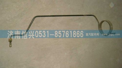 AZ9719360101,管子15空压机-软管(HOWO),济南信兴汽车配件贸易有限公司