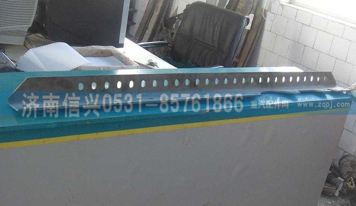 AZ9719510051,鞍座左支承板,济南信兴汽车配件贸易有限公司