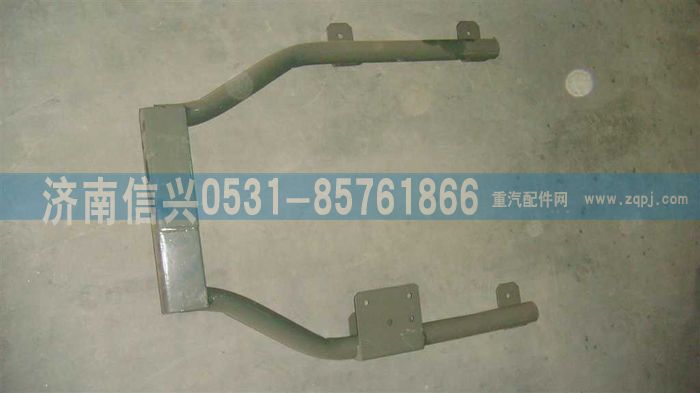 AZ9719930050,前轴后翼子板左支架,济南信兴汽车配件贸易有限公司