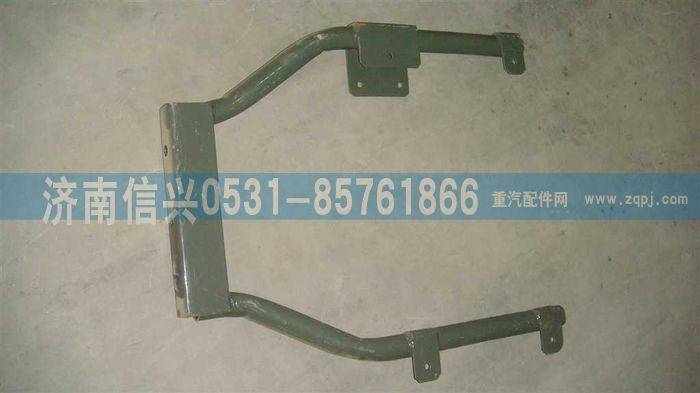 AZ9719930050,前轴后翼子板左支架,济南信兴汽车配件贸易有限公司