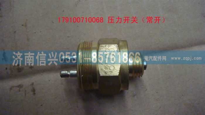 压力开关图1