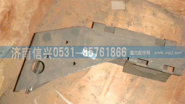 AZ9725360940,储气筒支架总成,济南信兴汽车配件贸易有限公司