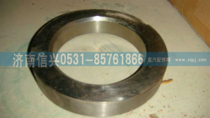 AZ9725520136,轴承油封盖,济南信兴汽车配件贸易有限公司