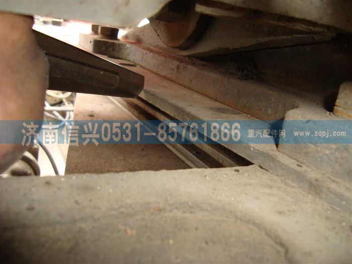 AZ9725930177,低位鞍座垫板,济南信兴汽车配件贸易有限公司