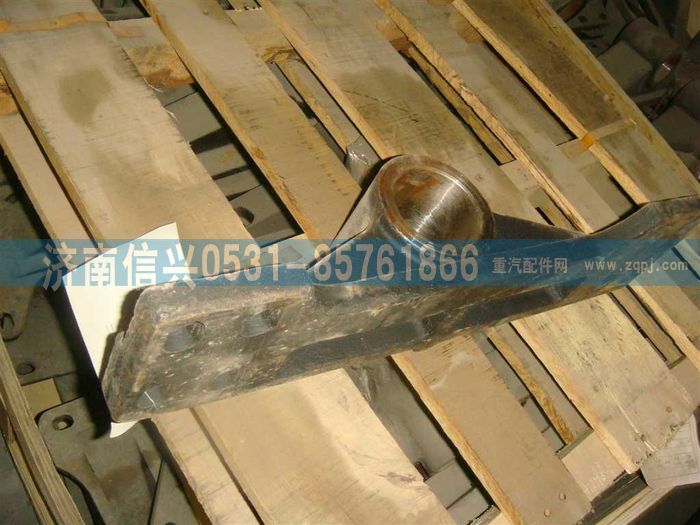 AZ9725930178,支座（对应AZ9725930610+003）,济南信兴汽车配件贸易有限公司