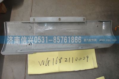 WG1682110009,WG1682110009左导风罩HOKA(08款大),济南信兴汽车配件贸易有限公司