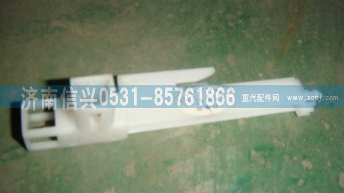 WG1664820005,WG1664820005室外温度传感器总成,济南信兴汽车配件贸易有限公司