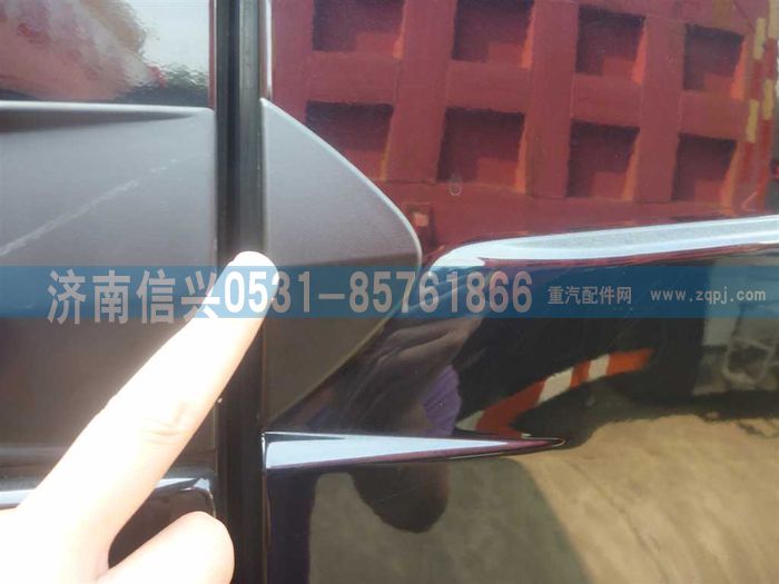 WG1664340021,WG1664340021左外手柄装饰板,济南信兴汽车配件贸易有限公司