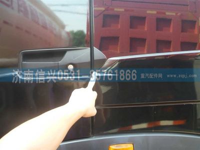 WG1664340021,WG1664340021左外手柄装饰板,济南信兴汽车配件贸易有限公司