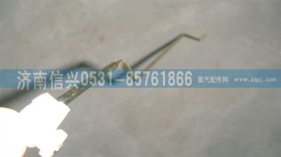 WG1664340011,WG1664340011左门锁控制拉杆总成Ⅱ,济南信兴汽车配件贸易有限公司