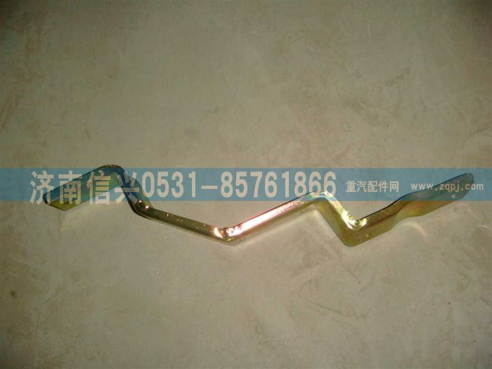 WG1664230290,WG1664230290右后翼子板撑架总成（与左件对称）,济南信兴汽车配件贸易有限公司