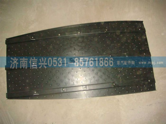 WG1664230288,WG1664230288右后翼子板衬层II（与左件对称）,济南信兴汽车配件贸易有限公司