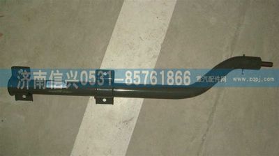WG1664230190,WG1664230190后翼子板右上支架总成(与左件对称)A7部件,济南信兴汽车配件贸易有限公司