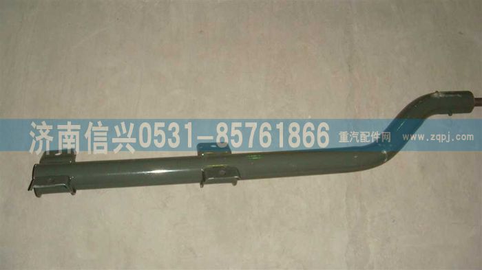 WG1664230180,WG1664230180后翼子板左上支架总成,济南信兴汽车配件贸易有限公司