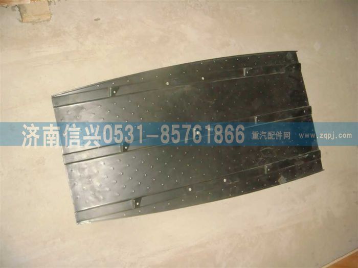 WG1664230088,WG1664230088左后翼子板衬层II,济南信兴汽车配件贸易有限公司