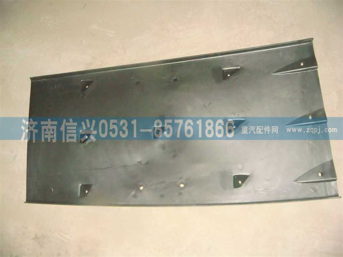 WG1664230087,WG1664230087左后翼子板衬层I,济南信兴汽车配件贸易有限公司
