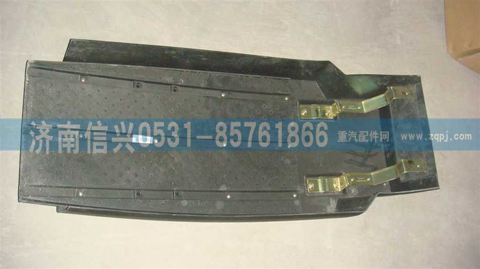 WG1664230083,WG1664230083A7左后翼子板总成,济南信兴汽车配件贸易有限公司