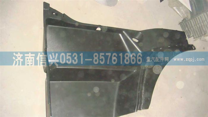 WG1664230007,WG1664230007高地板低位左前翼子板,济南信兴汽车配件贸易有限公司